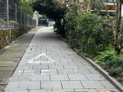 -北高峰