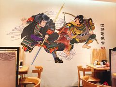 -沼津港渔市(宏伊国际广场店)