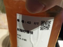 -书亦烧仙草(印象汇都市店)