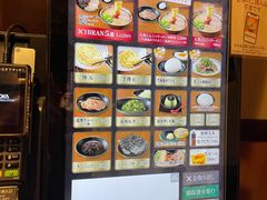 -一蘭(三宮店)
