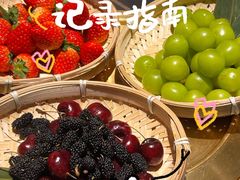 -上海外滩悦榕庄酒店