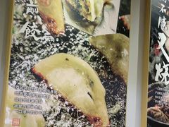 -味千拉面(惠州文昌一路分店)