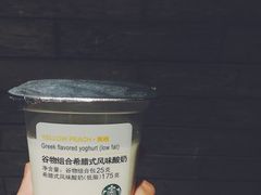 -星巴克臻选(成都宽窄巷子店)