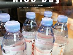 依云天然矿泉水-星巴克(中山服务区西区店)