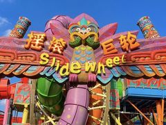 -广州长隆欢乐世界