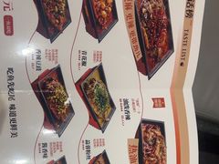 -雅佳神话·麻辣烤鱼(新街口店)