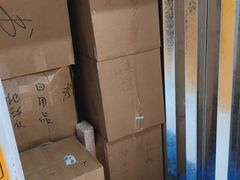 -安东易迷你自助仓储寄存仓库(杨浦店)