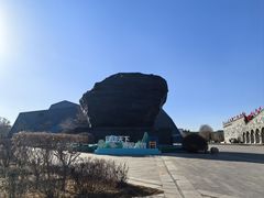 -大同煤炭博物馆