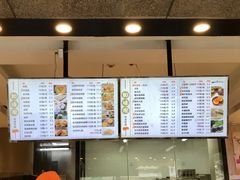 -知味观(湖滨总店)