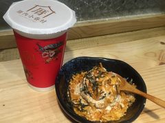 -厝内小眷村(天河南一路店)