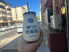 -小白房辣焙子(西落凤街店)