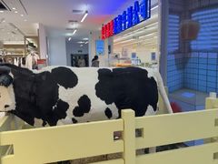 -红星前进面包牛奶公司(君太店)