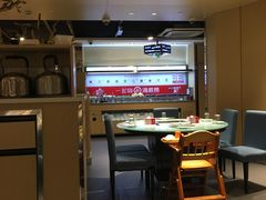 -海底捞火锅(上元大街店)