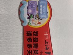-上海1号私藏菜(黄浦店)