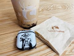 -瑞幸咖啡(数码01大厦店)