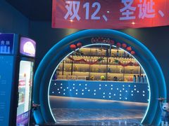-青春足迹·概念店·小憩足疗SPA