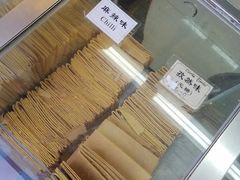 -格格酥(大栅栏西街商业店)