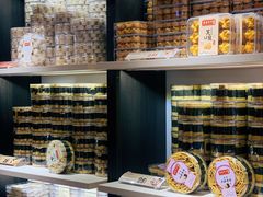 -喜万年年.嫁女饼.顺德特产(华侨城店)