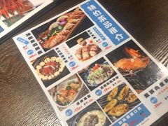 -中西名菜(增城万达广场店)