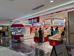 -茂业天地(华强北店)