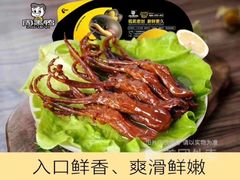 -周黑鸭(深圳罗湖区东门九龙城店)