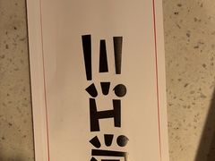 -三江源活鱼现烤(维多利摩尔城店)