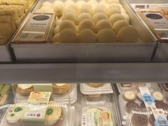 -吴酥生宫廷酥饼(南门口店)