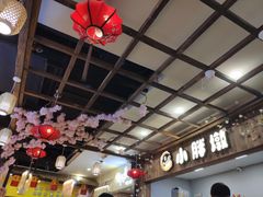 -小胖墩炝锅鱼(天钥桥路店)