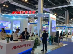 -东浩兰生上海世博展览馆