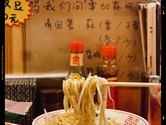 -拉面莊夢語＆中华料理八椿