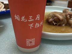 -鹅村长(世纪花园店)