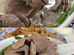 -银记肠粉(文昌北路店)