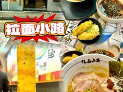 -官也街