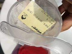 芋泥（小料）-九秋茶铺(三里屯店)