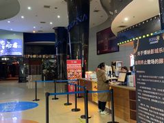 -博纳国际影城(乐和城店)