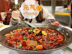 -金鼎轩(亚运村店)