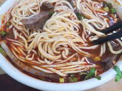 -清真·马安军辣子牛肉面