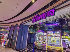 -星际传奇(江宸天街店)