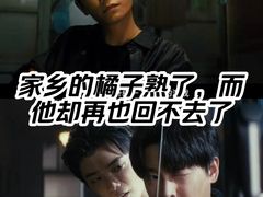 -万达影城(惠济万达广场IMAX店)