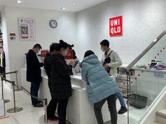 -优衣库(重庆沙坪坝印象汇店)