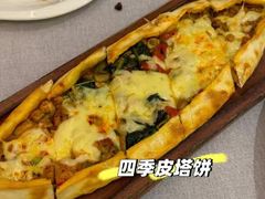-Efes Turkish & Mediterranean Cuisine 艾菲斯餐厅(陆家嘴店)