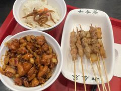 -和合谷(北京市王府井百货大楼店)