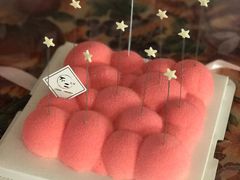 -不二之作蛋糕研究所