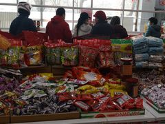 -北京稻香村(学清店)