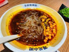-遇见小面(江湾阳光天地店)