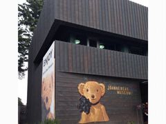 -济州岛泰迪熊博物馆