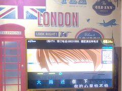 -蓝乐光量贩KTV(浦东禹悦汇店)