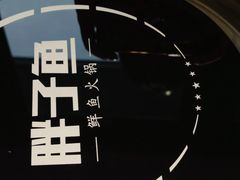 -胖子鱼·天水麻辣鱼火锅(秦州407店)