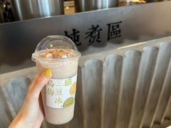 -长春堂顺时而饮(前门店)