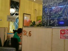 大堂-椒小兔·盐帮川菜中餐厅(金沙时代广场店)